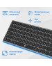 OKLICK Клавиатура Оклик K767W серый/черный USB беспроводная BT/Radio slim Multimedia (2002135)