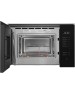 MAUNFELD Микроволновая печь MBMO925SGB09 25л. 1450Вт черный (встраиваемая)