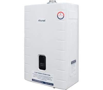 Котел газовый KITURAMI Котел газовый World Alpha C-24 настенный, 2 конт., закр.кам.сгор. медь