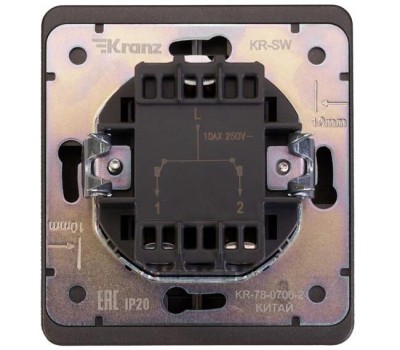 KRANZ Выключатель ROUND 2 кл перекрестный (переключатель) 10А с/у титан