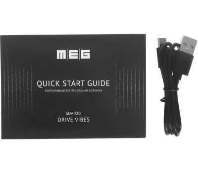 MEG SDA020BL