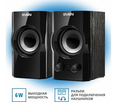Акустика SVEN SPS-606