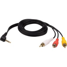 Кабель RCA REXANT (17-4412-4) ШНУР СТЕРЕО 3,5 ММ 4C - 3 RCA, ДЛИНА 1,5 МEТРА (GOLD)
