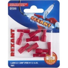 REXANT (06-0392-A) РППИ-М 1.5-(4.8)/FDFD1.25-187(8), 5.6 ММ, 0.5-1.5 ММ2, КРАСНАЯ