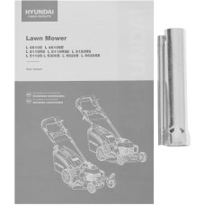 Газонокосилка бензиновая HYUNDAI L 5620S