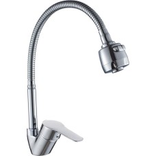 Смеситель GOTA ROCIO G233510-GOTA Flex Смеситель д/кухни шар. с гибким регулирующим изливом 2-х реж.аэратор d35 ХИТ!!!