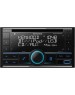 Автомагнитола 2 DIN KENWOOD DPX-5300BT DSP 2DIN