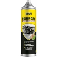 Автохимия NANOPROTECH Полироль для пластика 400мл