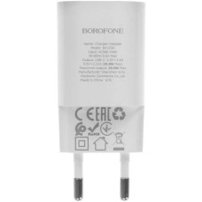 СЗУ BOROFONE (6941991124099) BA103Aia White