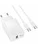 СЗУ BOROFONE (6941991122903) BAS76Aia 1USB+1Type-C 3.0A PD30W+QC3.0 White