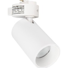 VOLPE ULB-Q276 8W/3000К WHITE