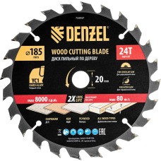 DENZEL Пильный диск по дереву с гвоздями, ф185 х 20 мм, 24 зубов 733937