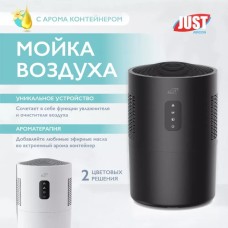 JUST AIRCON Мойка воздуха SA3 JWA-214SAB