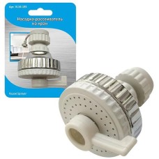 MULTIDOM Насадка-рассеиватель на кран 5х6,5см VL34-195