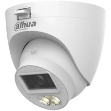 DAHUA Камера видеонаблюдения аналоговая DH-HAC-HDW1500CLQP-IL-A-0280B-S3, 2880х1620. pix, 2.8 мм, белый