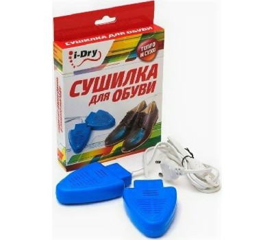 Сушилка для обуви TIMSON I-Dry (для обуви)