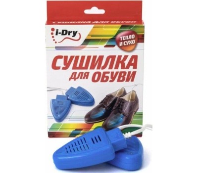 Сушилка для обуви TIMSON I-Dry (для обуви)