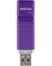 флешка SMARTBUY (SB64GBQZ-V) 64GB QUARTZ SERIES VIOLET