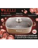 Посуда KELLI KL-4059-28 28см 4,5л