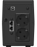 Источник бесперебойного питания IPPON BACK POWER PRO II EURO 850 (480Вт/850ВА)