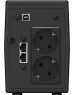 Источник бесперебойного питания IPPON BACK POWER PRO II EURO 850 (480Вт/850ВА)