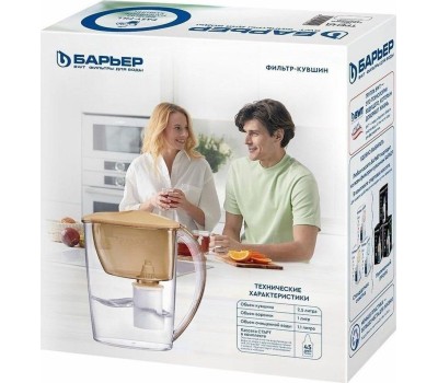 Фильтр-кувшин БАРЬЕР В60АР80 ТРЕНД карамельный капучино