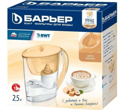 Фильтр-кувшин БАРЬЕР В60АР80 ТРЕНД карамельный капучино