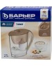 Фильтр-кувшин БАРЬЕР В60АР80 ТРЕНД карамельный капучино