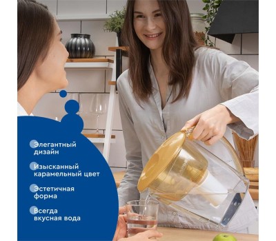 Фильтр-кувшин БАРЬЕР В60АР80 ТРЕНД карамельный капучино