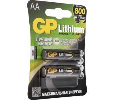 Элементы питания GP (2780) 15LF-2CR2 (AA, LR6)