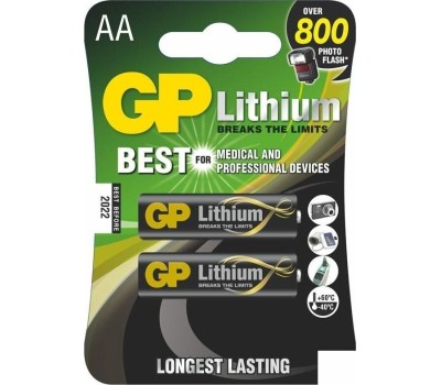Элементы питания GP (2780) 15LF-2CR2 (AA, LR6)