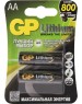 Элементы питания GP (2780) 15LF-2CR2 (AA, LR6)