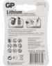 Элементы питания GP (2780) 15LF-2CR2 (AA, LR6)