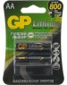 Элементы питания GP (2780) 15LF-2CR2 (AA, LR6)
