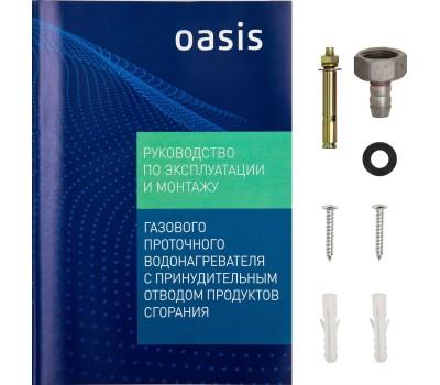 Водонагреватель газовый OASIS GLASS 20 SG (Р0000012410)