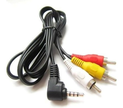 Кабель RCA REXANT (17-4412-4) ШНУР СТЕРЕО 3,5 ММ 4C - 3 RCA, ДЛИНА 1,5 МEТРА (GOLD)