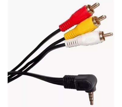 Кабель RCA REXANT (17-4412-4) ШНУР СТЕРЕО 3,5 ММ 4C - 3 RCA, ДЛИНА 1,5 МEТРА (GOLD)