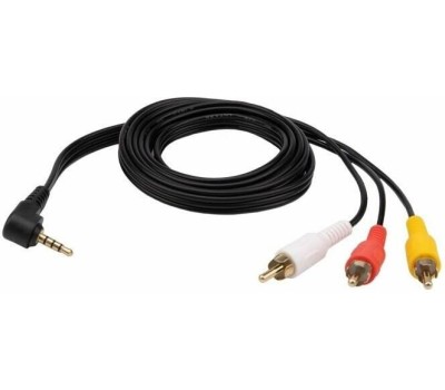 Кабель RCA REXANT (17-4412-4) ШНУР СТЕРЕО 3,5 ММ 4C - 3 RCA, ДЛИНА 1,5 МEТРА (GOLD)