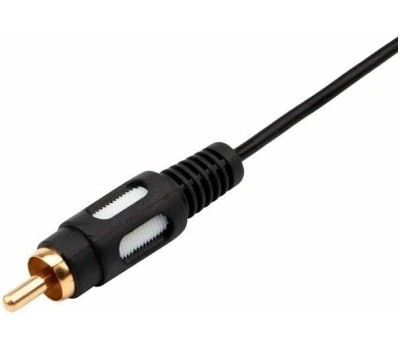 Кабель RCA REXANT (17-4412-4) ШНУР СТЕРЕО 3,5 ММ 4C - 3 RCA, ДЛИНА 1,5 МEТРА (GOLD)