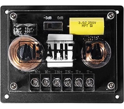 Автоакустика URAL АС-А1325К АВАНГАРД