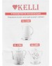 Чайник электрисеский KELLI KL-1401