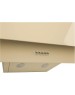Вытяжка OASIS NC-60I (FR) (making oasis everywhere) бежевый