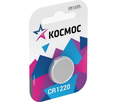 Элементы питания КОСМОС KOCR12201BL