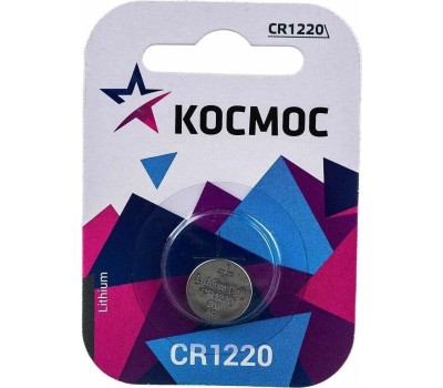 Элементы питания КОСМОС KOCR12201BL