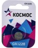 Элементы питания КОСМОС KOCR12201BL