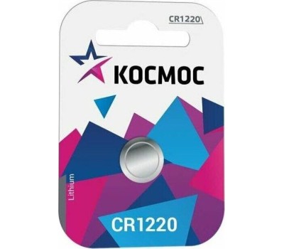 Элементы питания КОСМОС KOCR12201BL