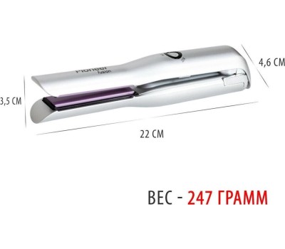 Стайлер PIONEER HS-1008R (14438)