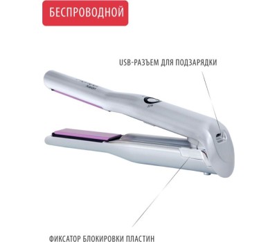 Стайлер PIONEER HS-1008R (14438)