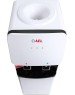 Кулер AEL LK-AEL-85C WHITE/BLACK