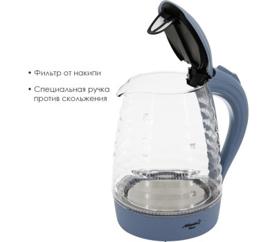 Чайник электрический ATLANTA ATH-2467 blue (1,7л. стекло)